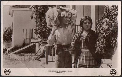 A postcard of Mary Pickford and a male actor in the film 'Ramona'.