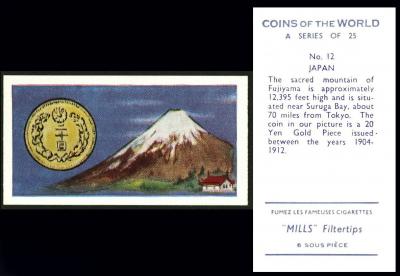 Amalgamated Tobacco "Coins of the World" 12/25