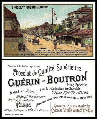 Guerin Boutron