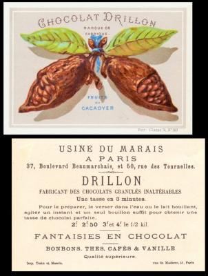 Drillon Cacayor advert