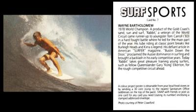 Sanitarium Surf Sports