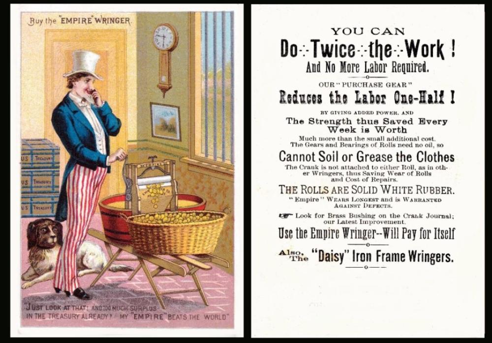 Uncle Sam blank