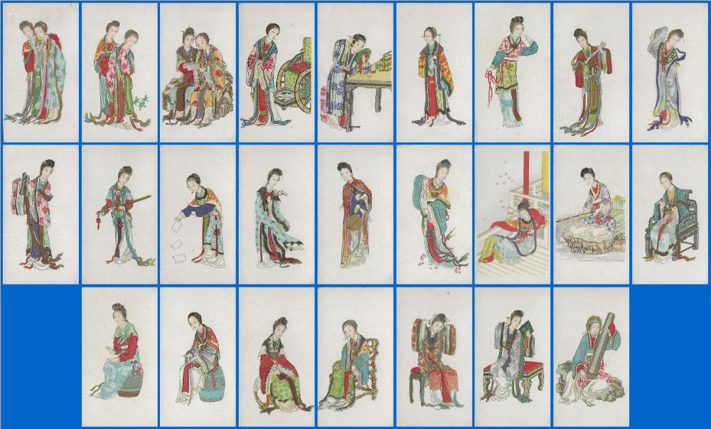 Chinese Beauties - Series 1