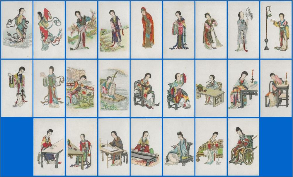 Chinese Beauties - Series 2