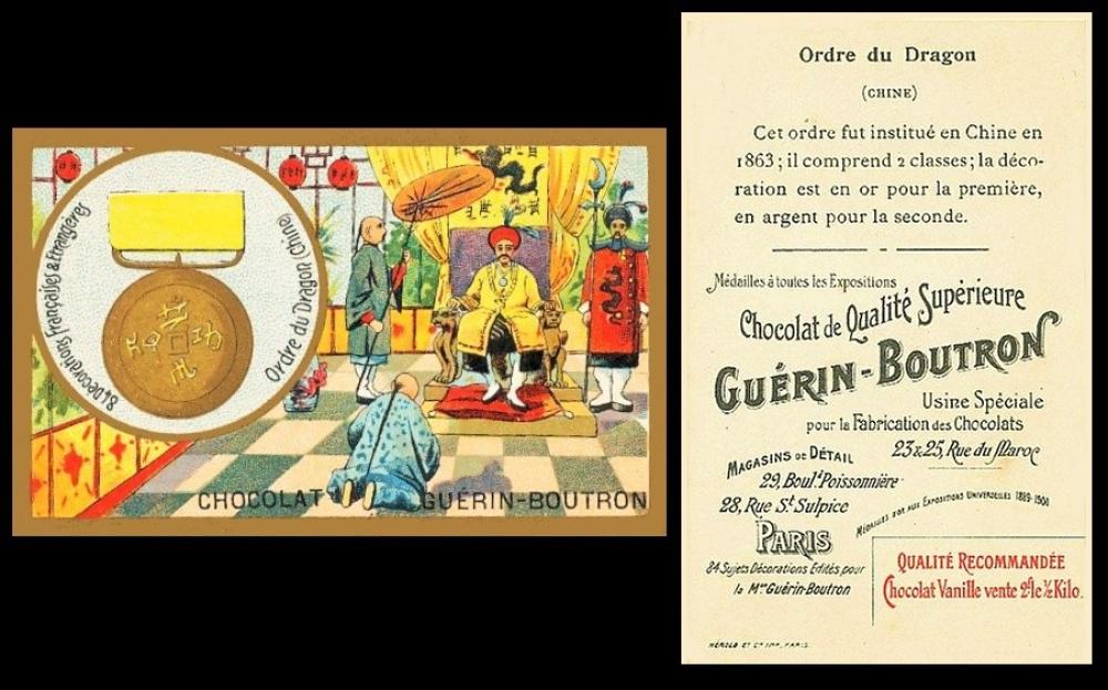 Guerin Boutron Decorations