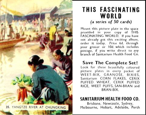 SA2-113 [trade : Australia : cereal] Sanitarium Health Food Company “This Fascinating World” (1957) 35/50