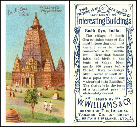 W. Williams "Interesting Buildings"