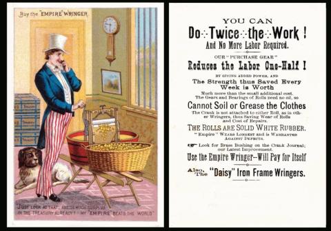Uncle Sam blank