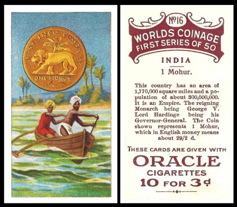 Tetley (Oracle) Worlds Coinage