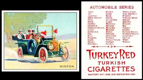 atc automobile series