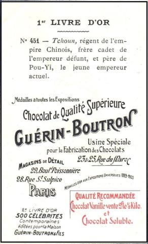 Guerin (1)