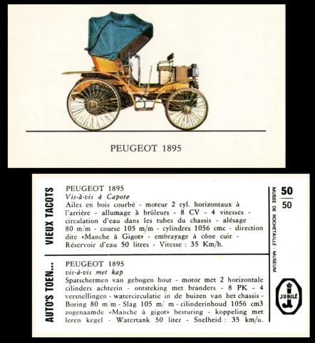 Jubile Automobiles