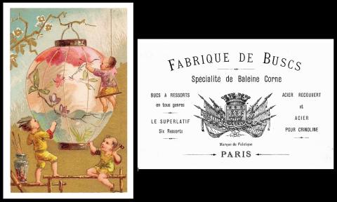 fabrique de buscs