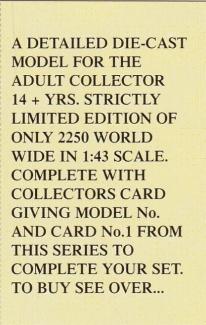 2coupon_1