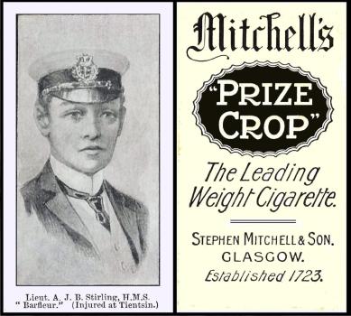 Mitchell Boxer Rebellion
