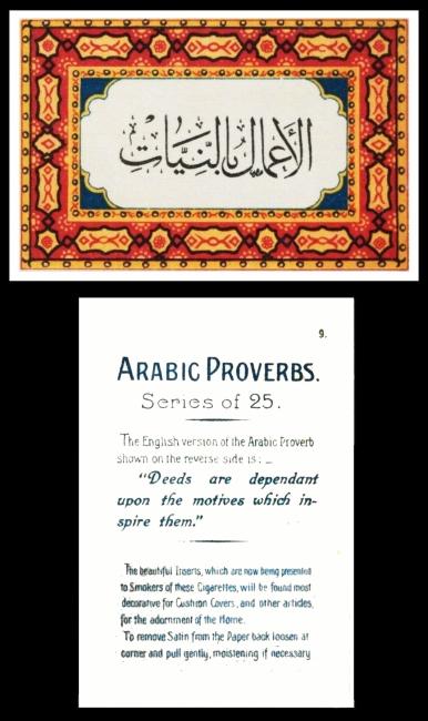 BAT Arabic Proverbs